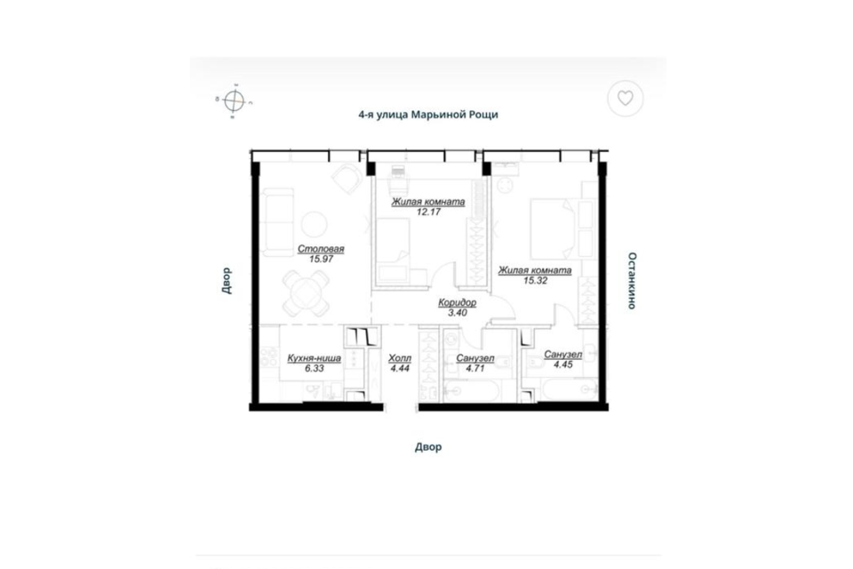 Продаётся 3-комнатная квартира, 63.62 м²