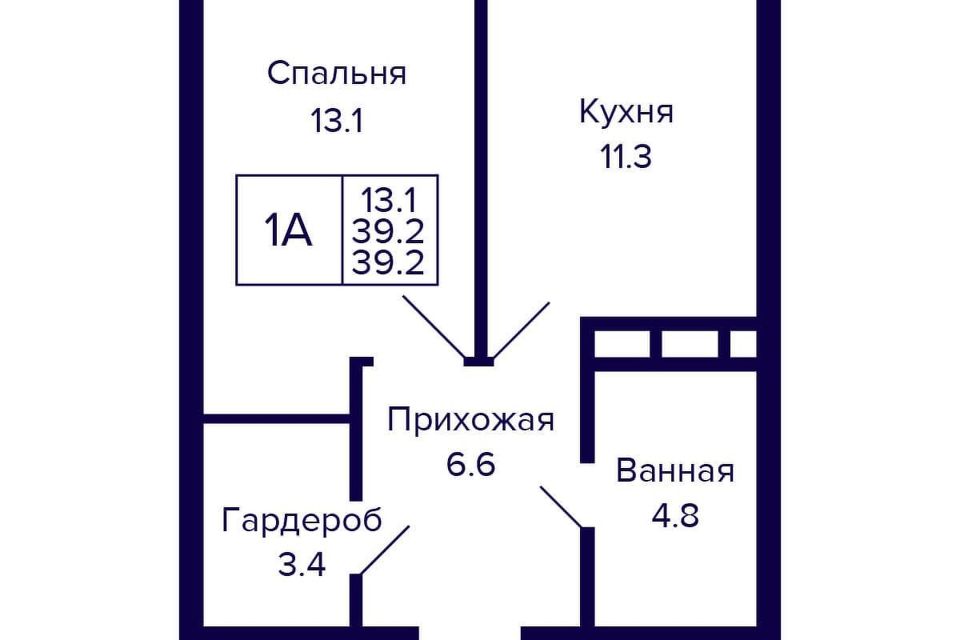 Продаётся 1-комнатная квартира, 39.2 м²