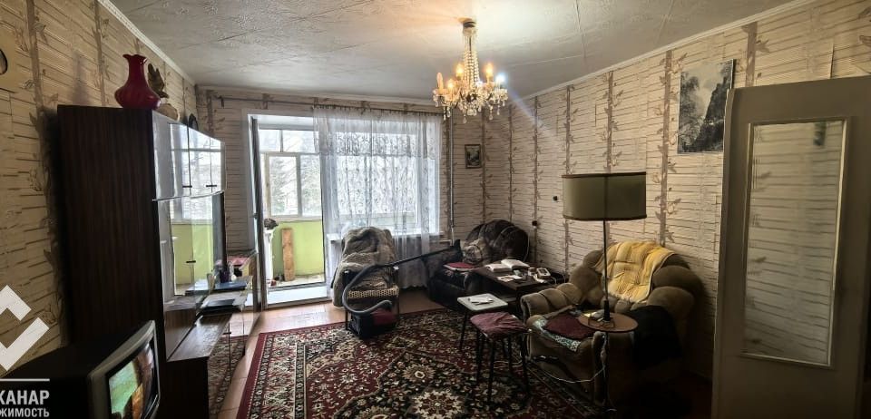 Продаётся 2-комнатная квартира, 49.61 м²