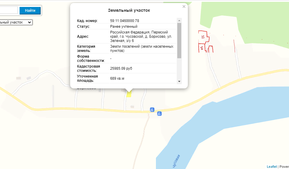 Лямино чусовской пермский край. Лямино Чусовской район карта. Пермский край деревня Борисово. Поселок Лямино Пермский край. Кадастровая карта Пермского края.