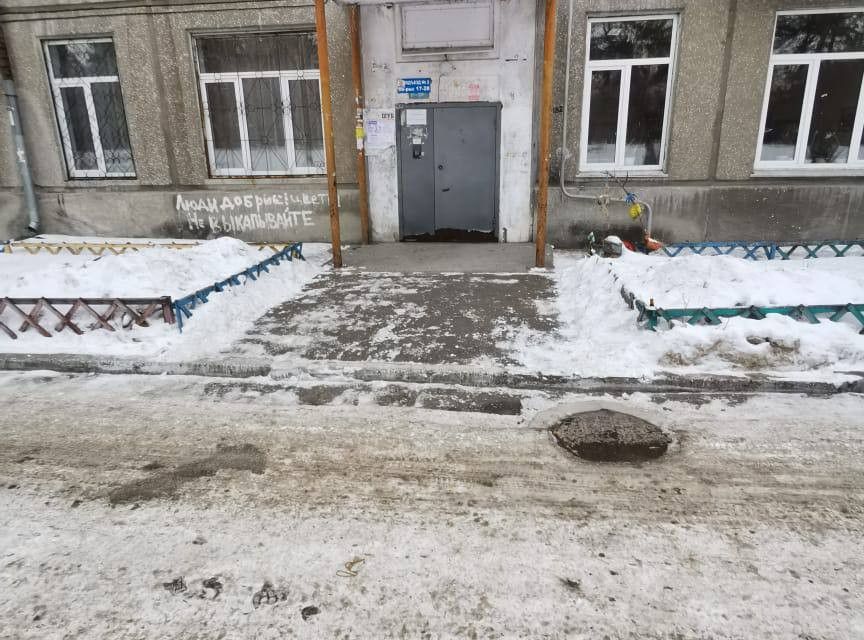Продаётся 2-комнатная квартира, 45.1 м²