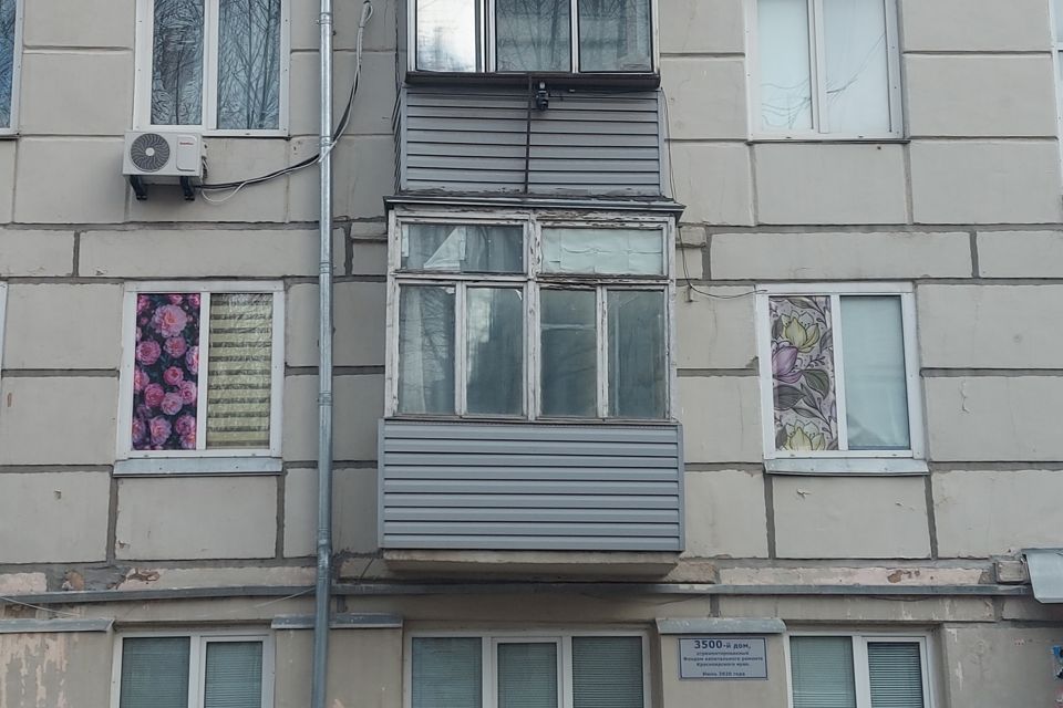 Продаётся 2-комнатная квартира, 44.2 м²