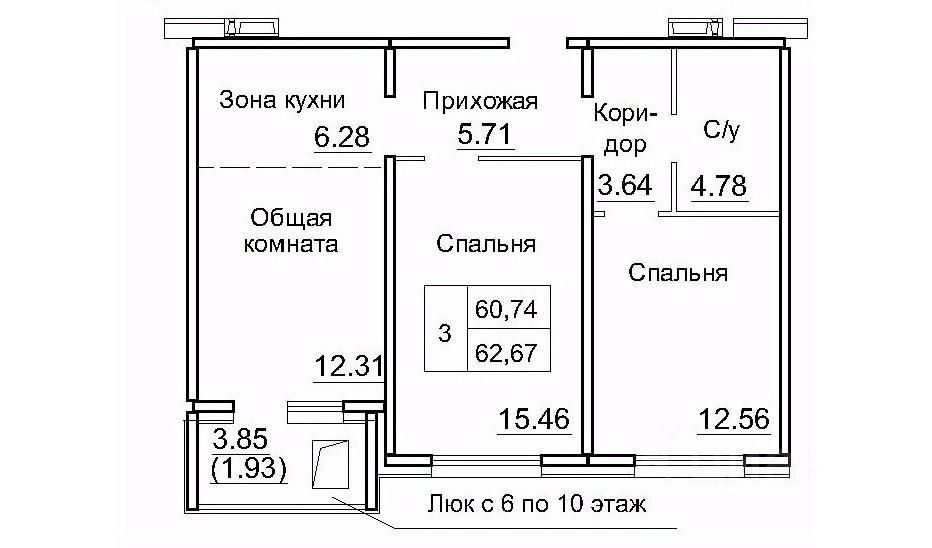 Купить Квартиру В Новосибирске Жк Молодежный