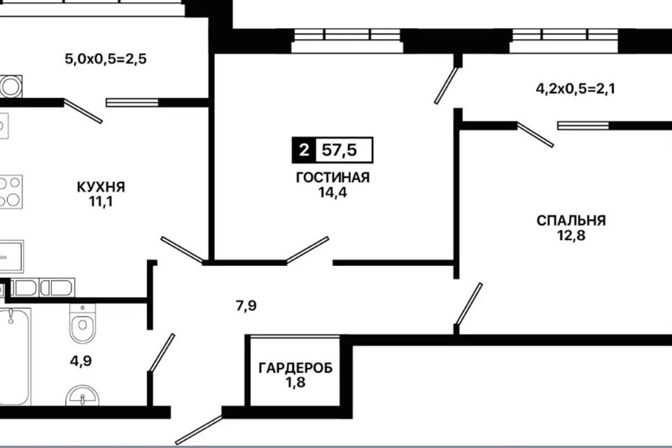Продаётся 2-комнатная квартира, 57.5 м²