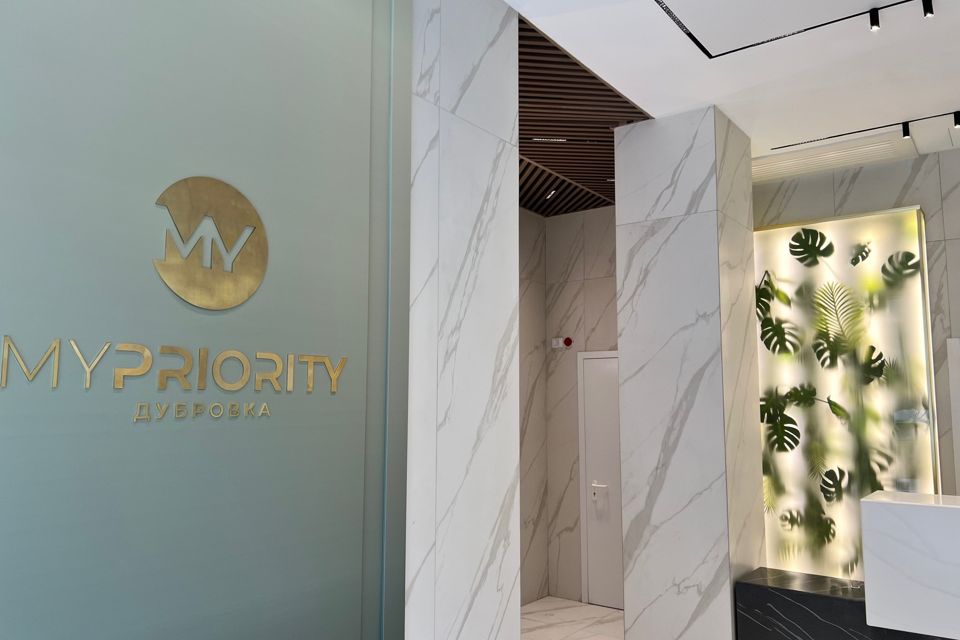 Продаётся 2-комнатная квартира, 48.4 м²