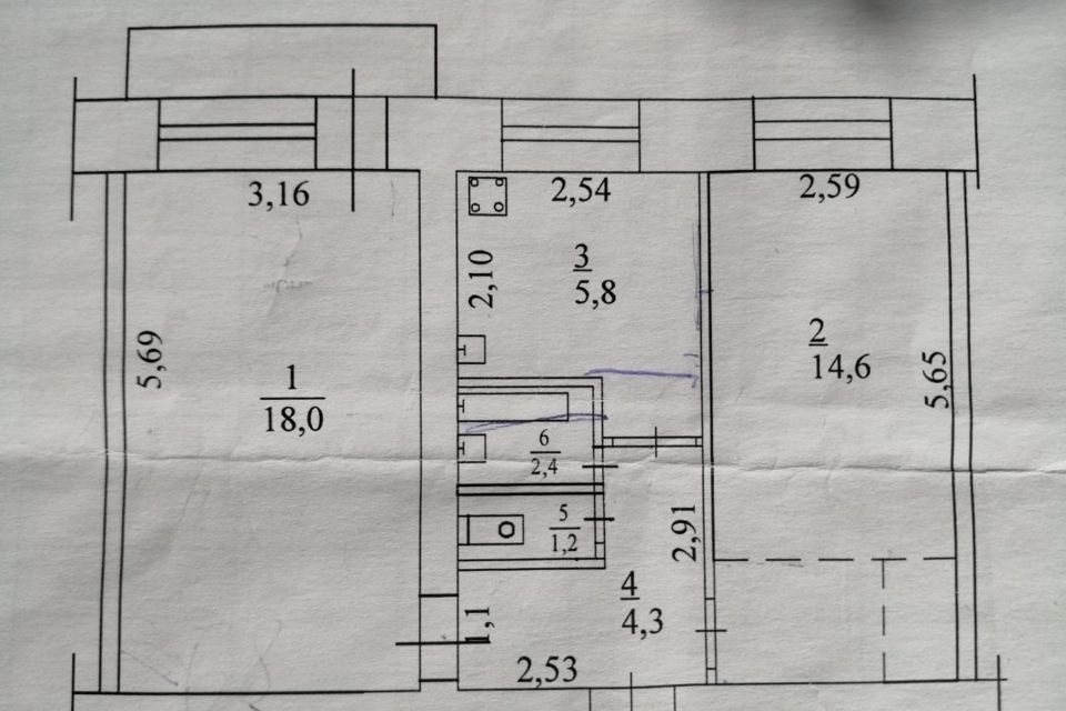 Продаётся 2-комнатная квартира, 46.3 м²