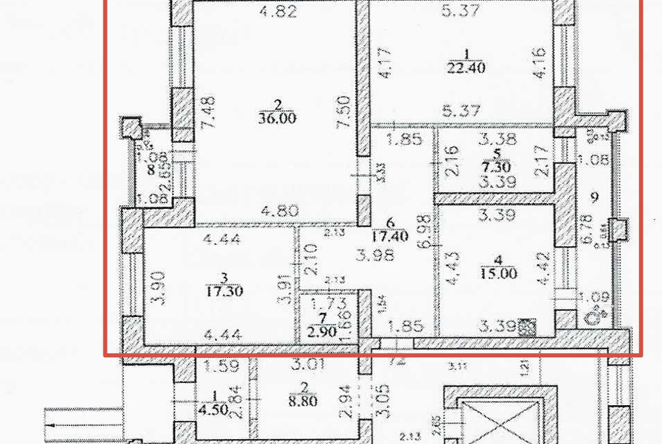 Продаётся 4-комнатная квартира, 118.3 м²