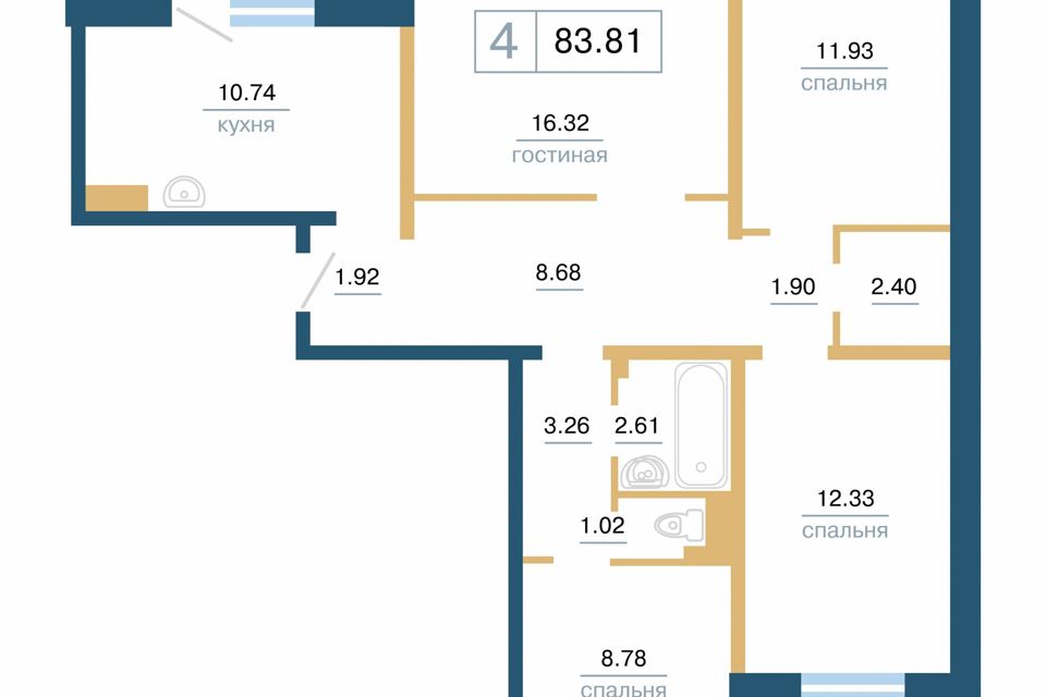 Продаётся 4-комнатная квартира, 83.81 м²