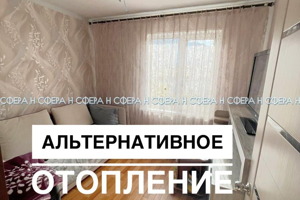 Продаётся 3-комнатная квартира, 64.1 м²