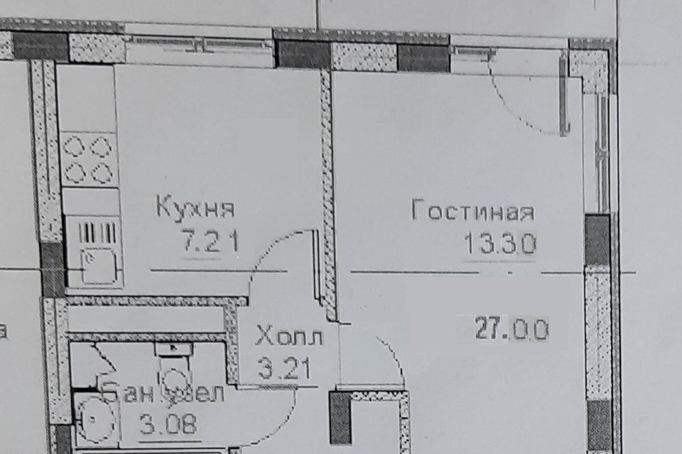 Купить Квартиру Новинки Смарт Сити