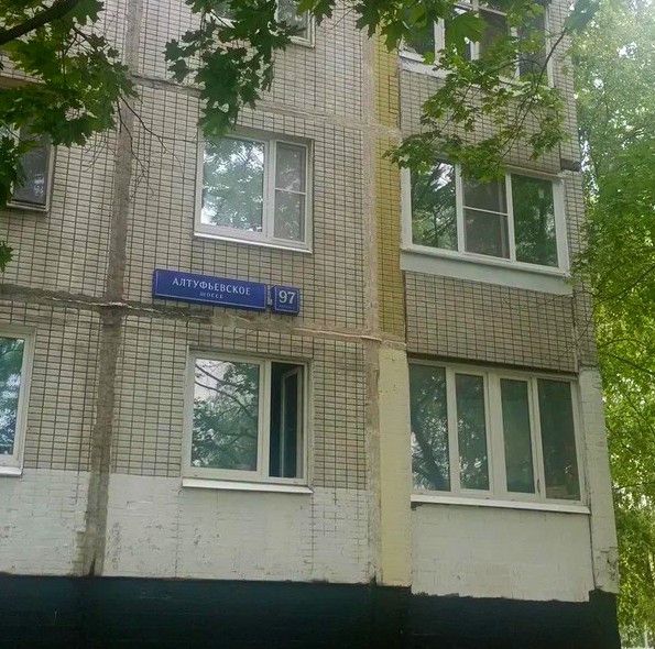 Продаётся студия, 16 м²