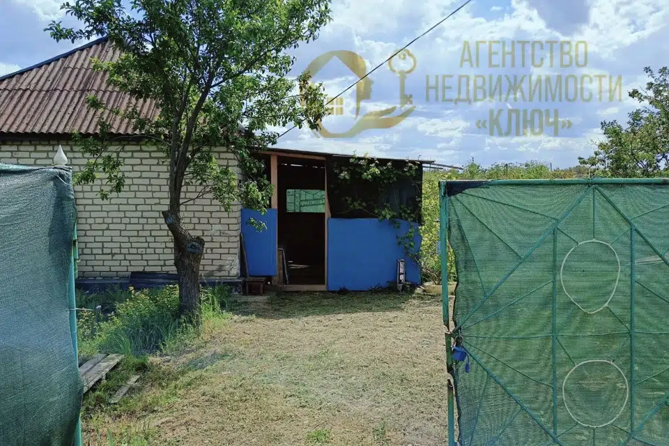 Продаётся 1-этажный дом, 30 м²