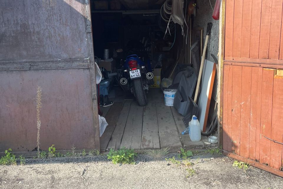 фото отбъекта