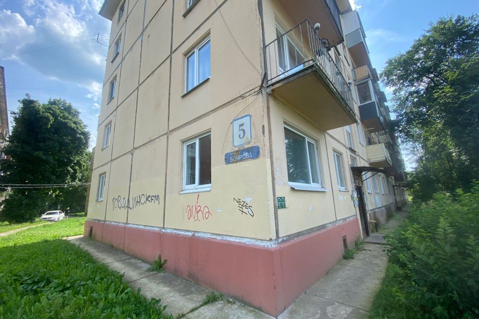 Продаётся 2-комнатная квартира, 41.8 м²