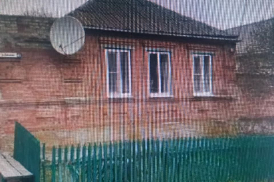 Купить Дом В Дмитриадовке Неклиновского Района