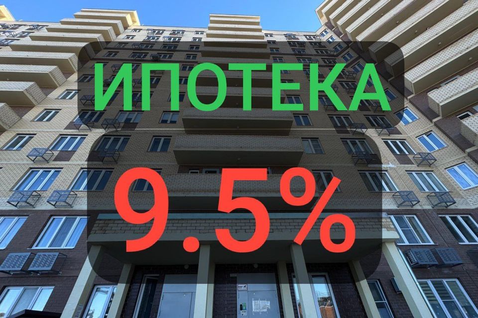 Продаётся 1-комнатная квартира, 40 м²