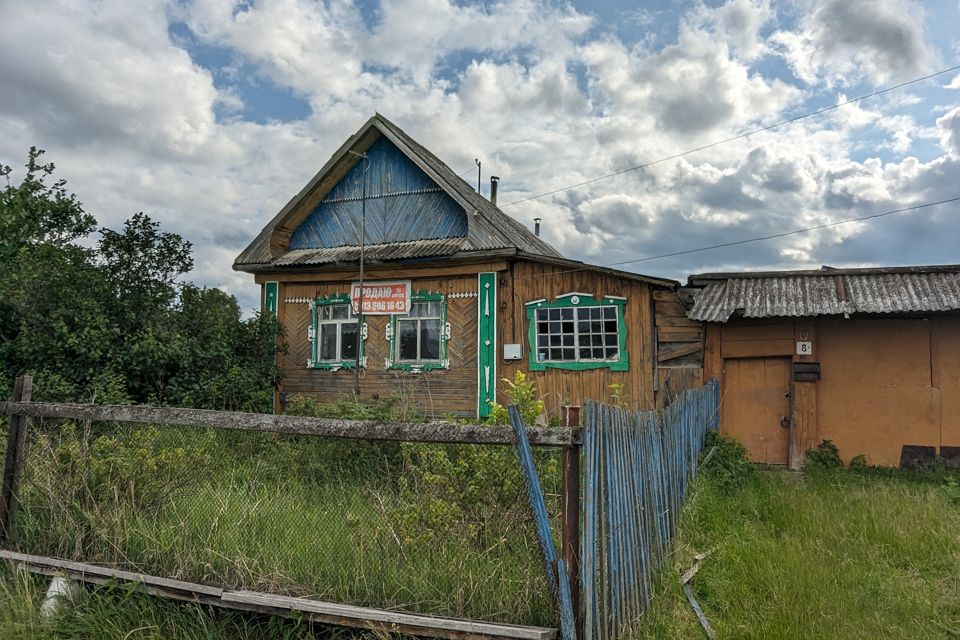 Поселок уфимский фото Купить 1-комнатный дом в посёлке Уфимский (Свердловская область) - предложения о