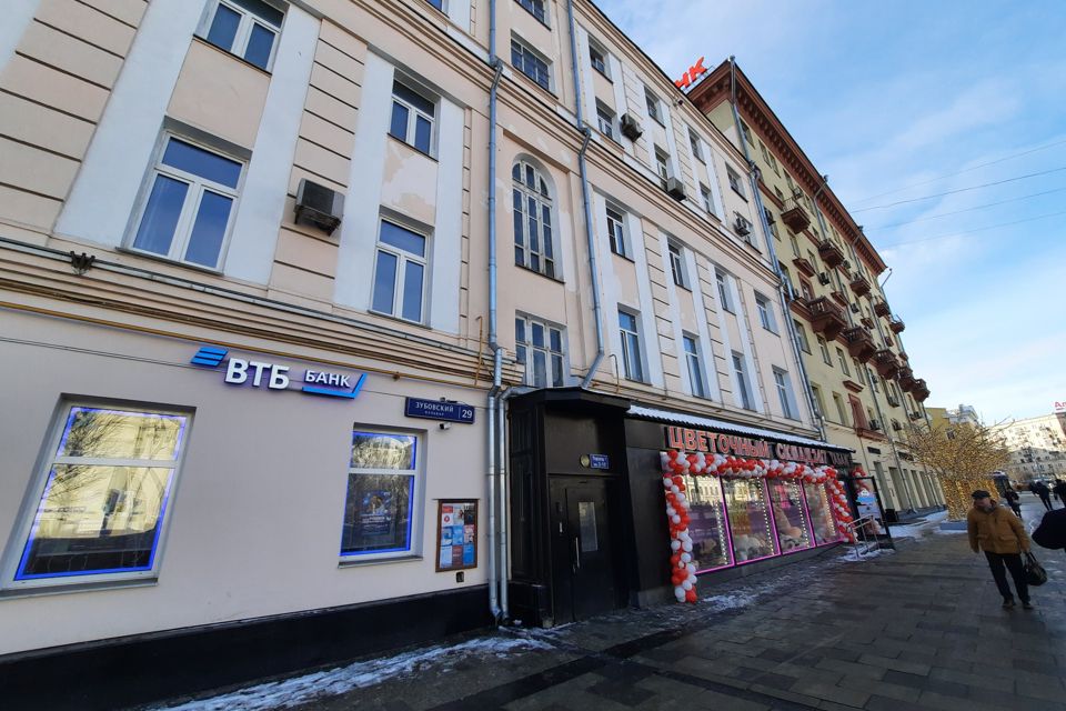 Продаётся 3-комнатная квартира, 75 м²