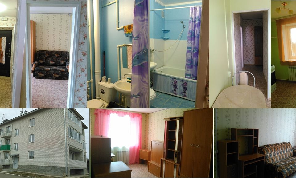 Продаётся 1-комнатная квартира, 28 м²