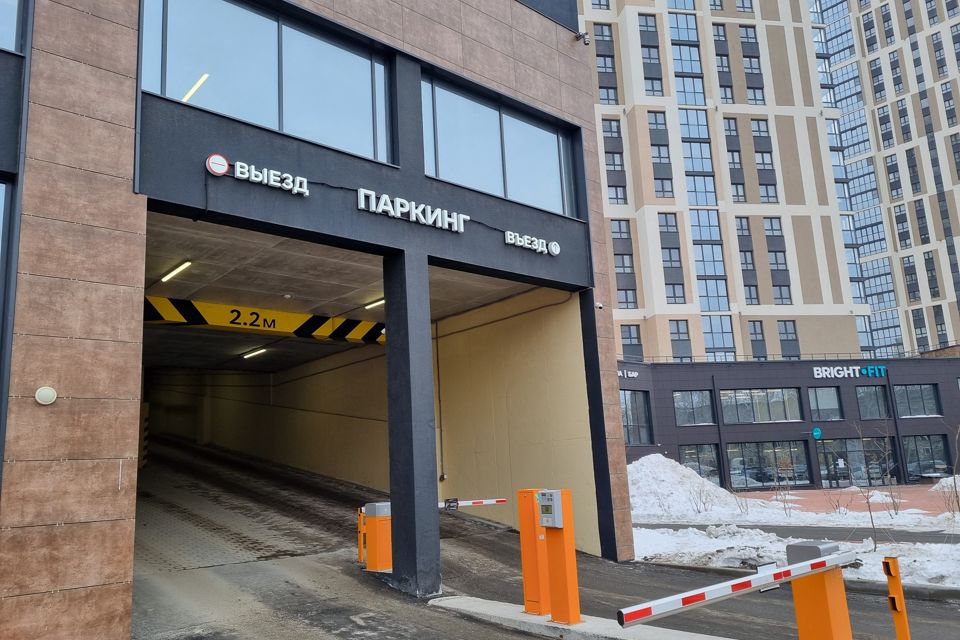 фото отбъекта