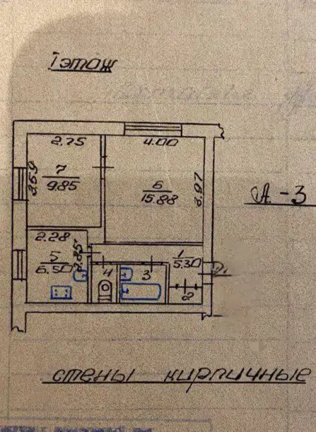 Продаётся 2-комнатная квартира, 43 м²