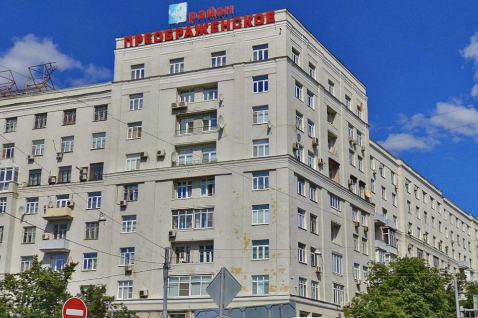 Продаётся 3-комнатная квартира, 77 м²