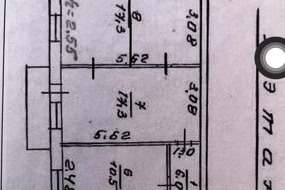 Продаётся 4-комнатная квартира, 61.9 м²