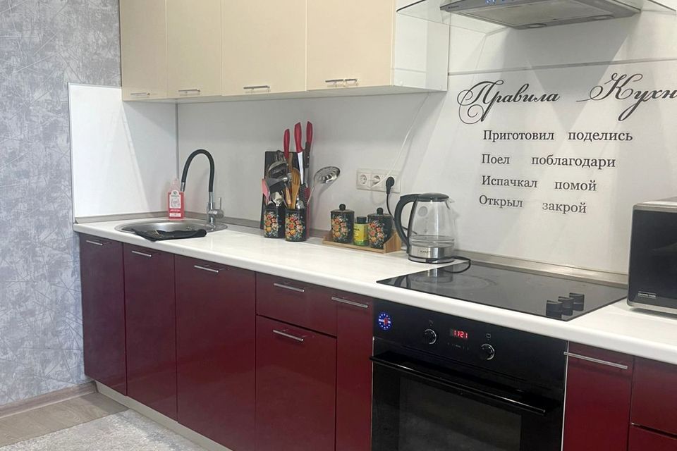 Продаётся 2-комнатная квартира, 60.2 м²