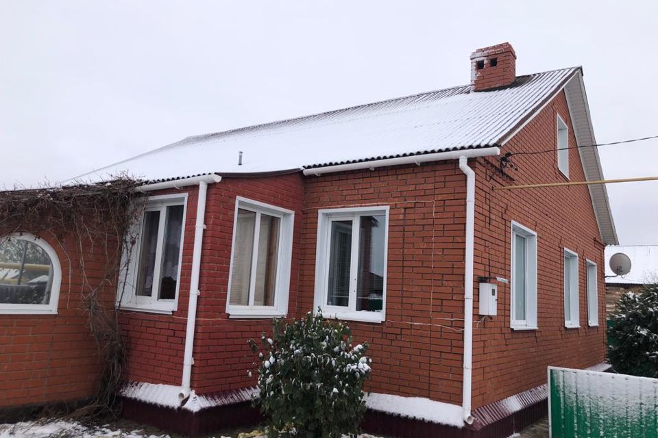 Поселок городского типа уруссу