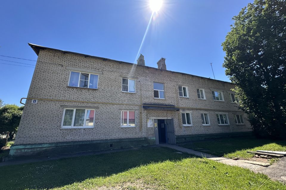 Продаётся 1-комнатная квартира, 21.9 м²