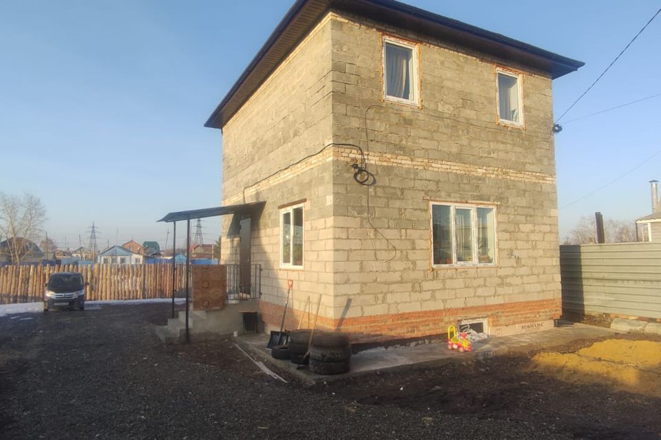Купить Дом В Челябинске Копейске