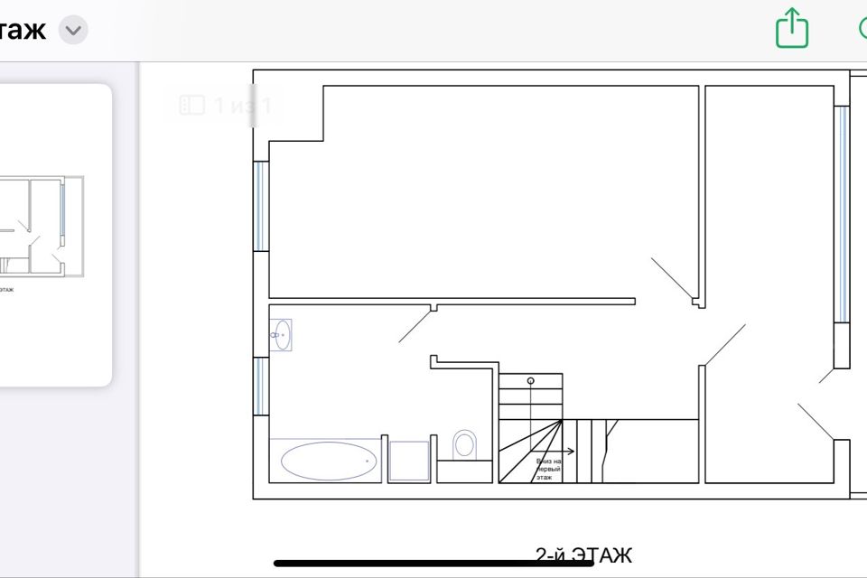 Продаётся 5-комнатная квартира, 148 м²