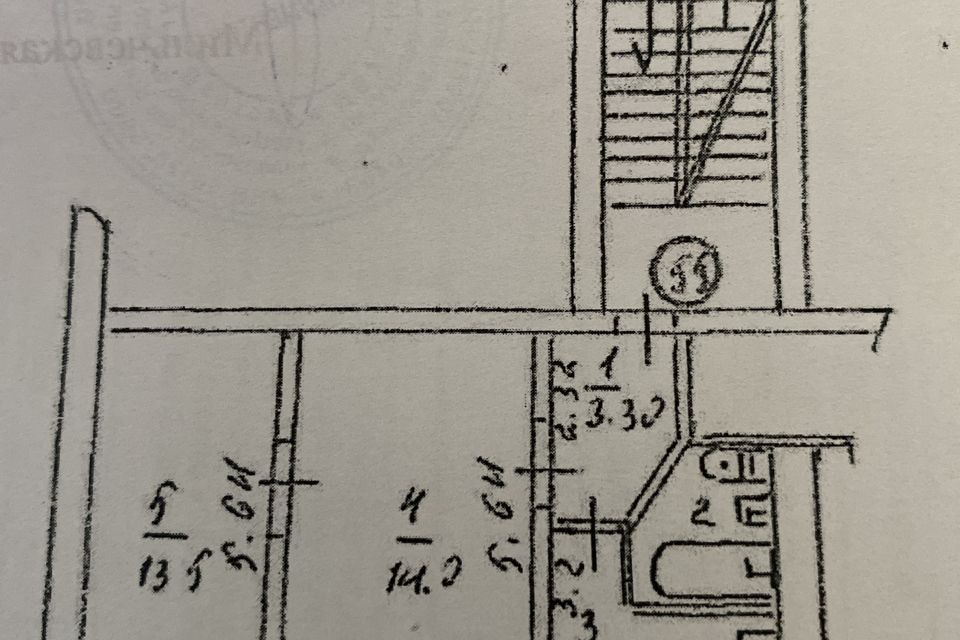 Продаётся 2-комнатная квартира, 44.1 м²