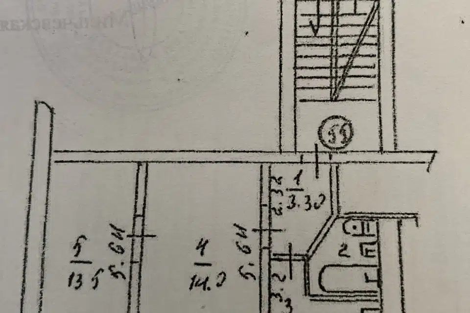 Продаётся 2-комнатная квартира, 44.1 м²