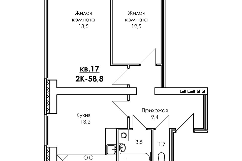 Продаётся 2-комнатная квартира, 58.8 м²