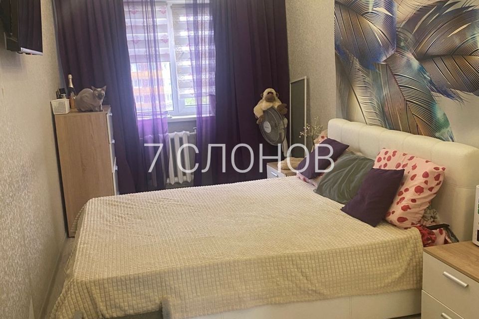 Продаётся 2-комнатная квартира, 45.1 м²