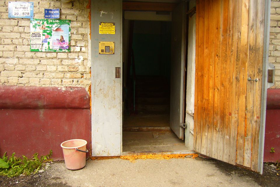 Продаётся 1-комнатная квартира, 19 м²