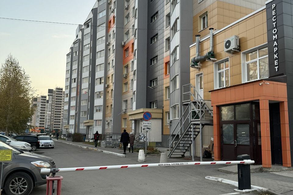 фото отбъекта