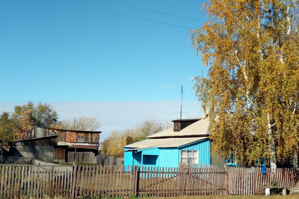 Авито Купить Дом Романово Алтайский Край