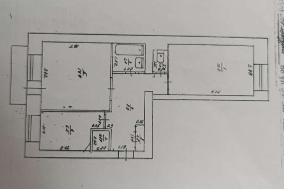 Продаётся 2-комнатная квартира, 50.34 м²