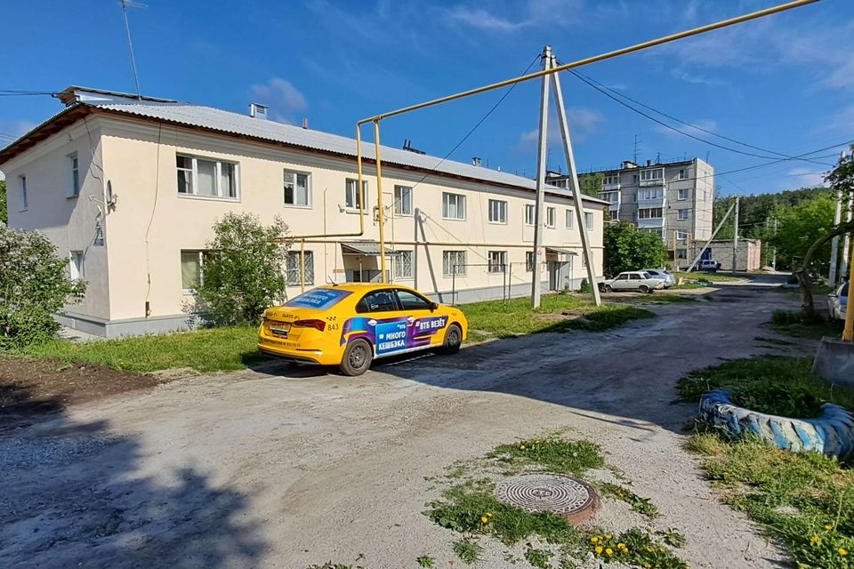 Продаётся 2-комнатная квартира, 31.9 м²