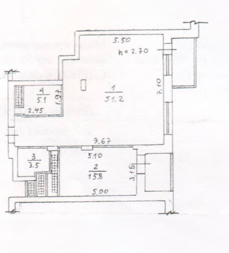 Продаётся 2-комнатная квартира, 80.6 м²