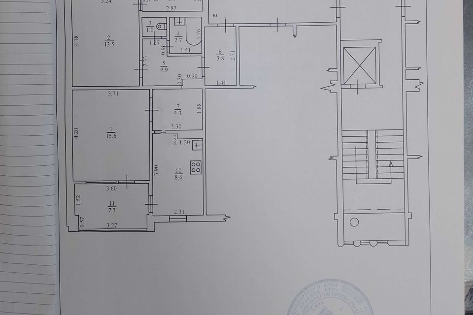 Продаётся 2-комнатная квартира, 62 м²