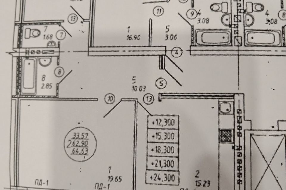 Продаётся 2-комнатная квартира, 65 м²