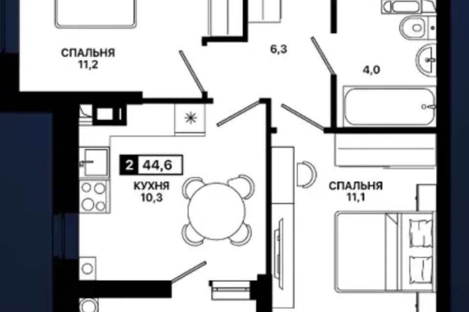 Продаётся 2-комнатная квартира, 44.6 м²