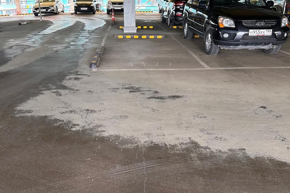 фото отбъекта