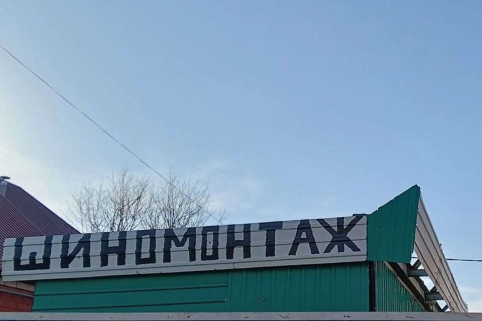 Ул шаймуратова дюртюли