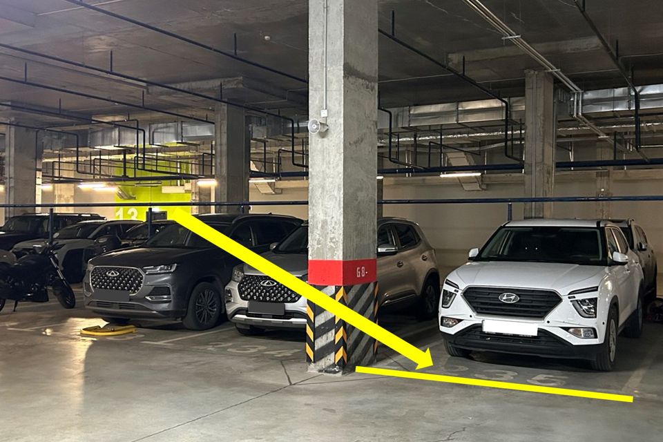 фото отбъекта