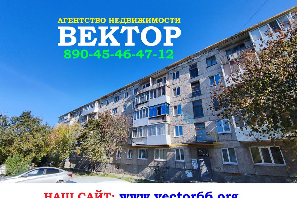 Луначарского 119 серов карта