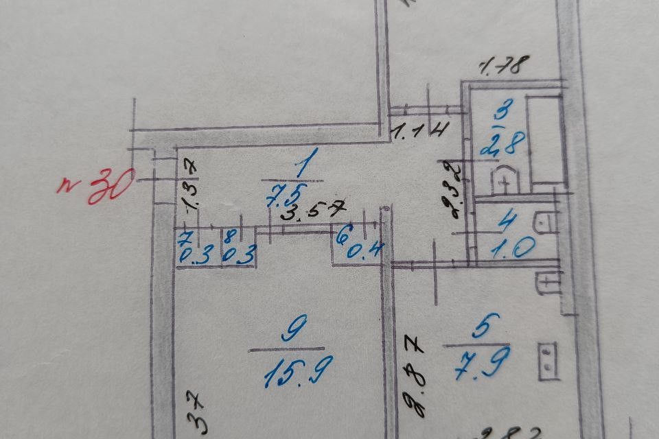 Продаётся 2-комнатная квартира, 51 м²